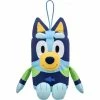 Brand new 👏 Bluey S7 Bath Plush 🔔